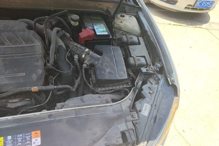Used Ford Mondeo 2013 1.5L GTDi180 Fashion Edition Engine Bay Left