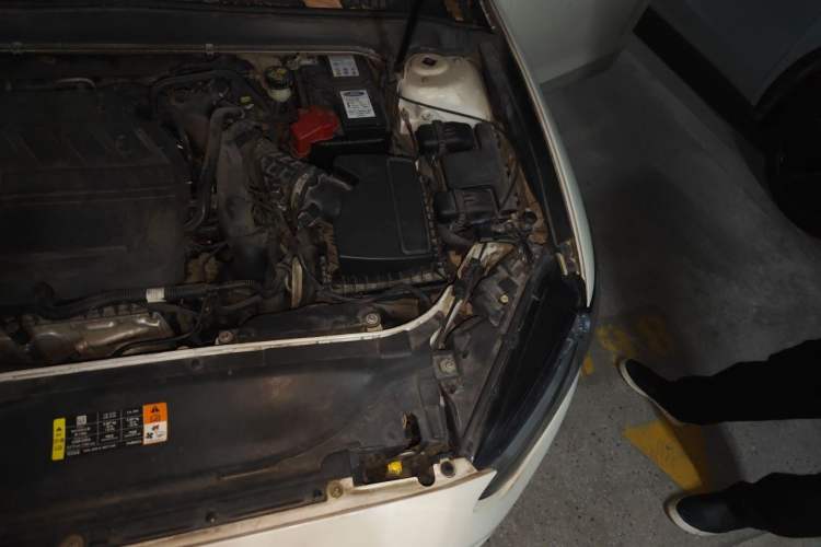 Used Ford Mondeo 2013 1.5L GTDi180 Fashion Edition Engine Bay Left