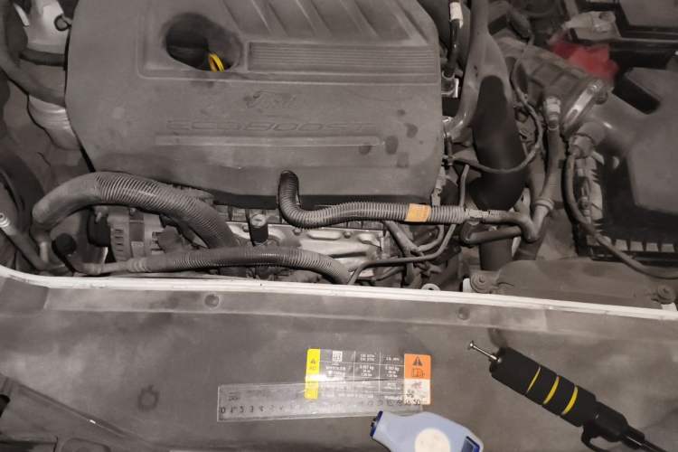 Used Ford Mondeo 2013 1.5L GTDi180 Fashion Edition Engine Bay