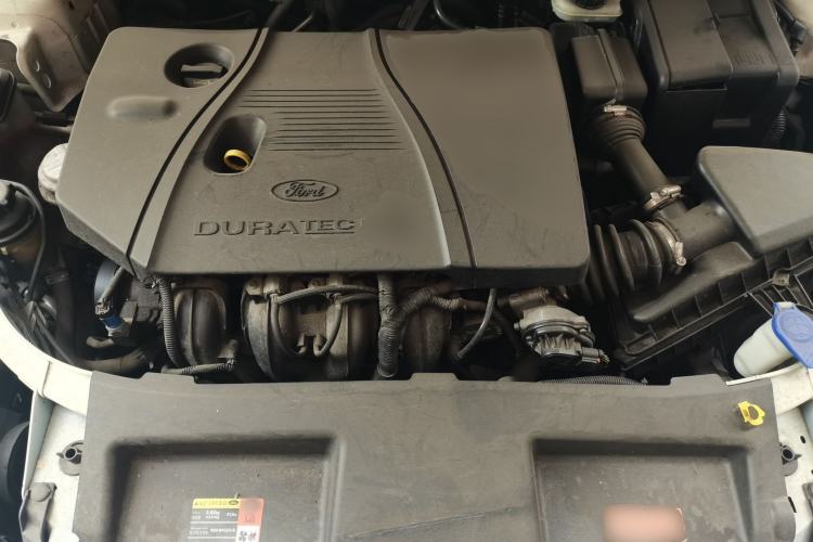 Used Ford Mondeo 2013 2.3L Fashion Edition Engine Bay