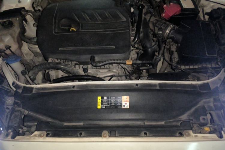 Used Ford Mondeo 2013 1.5L GTDi180 Fashion Edition Engine Bay