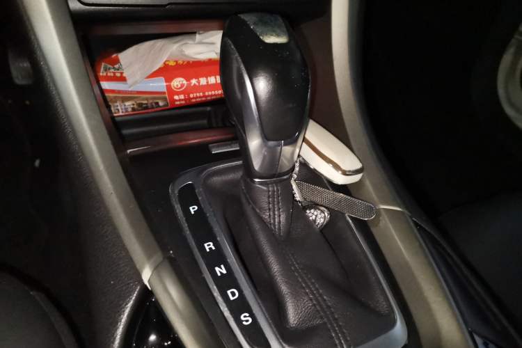 Used Ford Mondeo 2013 2.0L GTDi 200 Luxury Model Gear Lever
