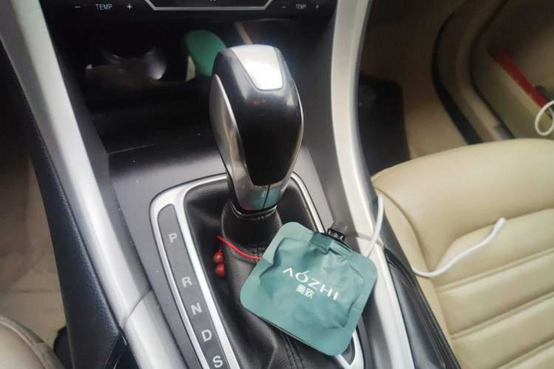 Used Ford Mondeo 2013 2.0L GTDi 200 Fashion Edition Gear Lever
