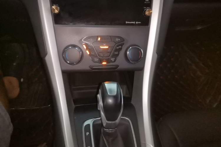 Used Ford Mondeo 2013 1.5L GTDi180 Fashion Edition Gear Lever