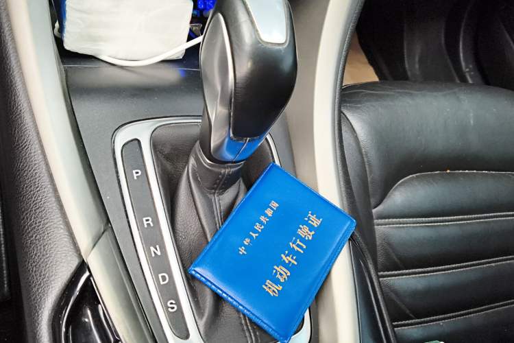 Used Ford Mondeo 2013 2.0L GTDi 200 Fashion Edition Gear Lever