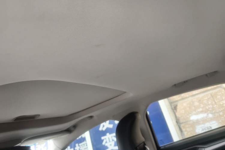 Used Ford Mondeo 2013 1.5L GTDi180 Fashion Edition Headliner