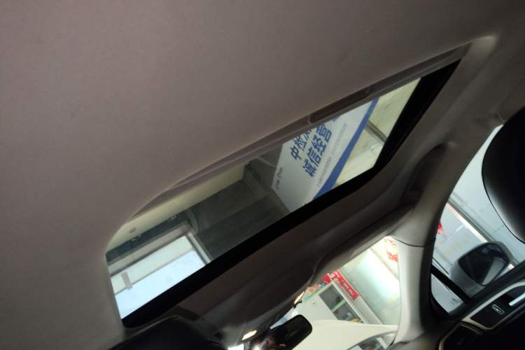 Used Ford Mondeo 2013 2.0L GTDi 200 Fashion Edition Headliner