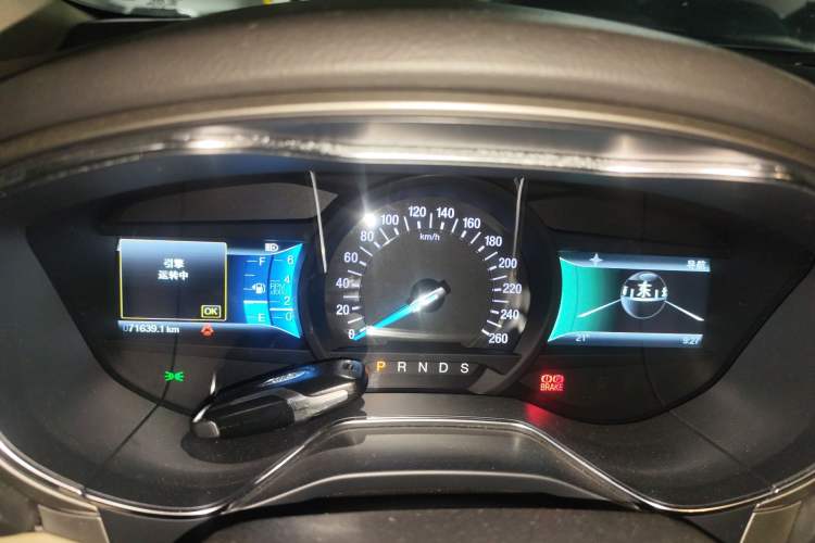 Used Ford Mondeo 2013 2.0L GTDi 200 Luxury Model Instrument Cluster