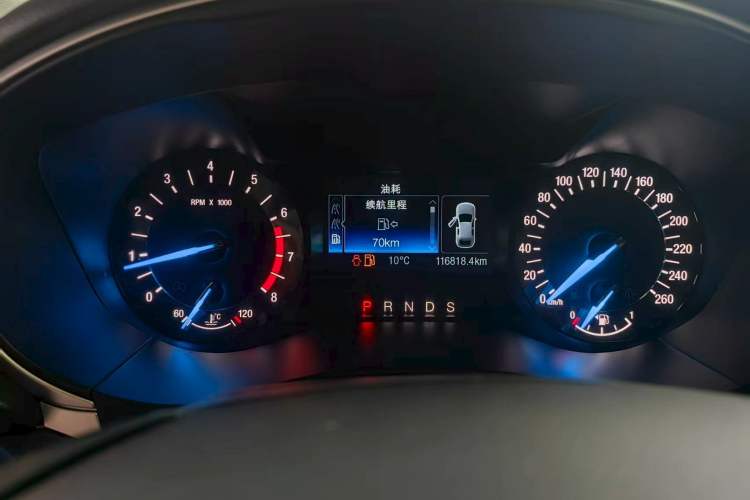 Used Ford Mondeo 2013 1.5L GTDi180 Fashion Edition Instrument Cluster