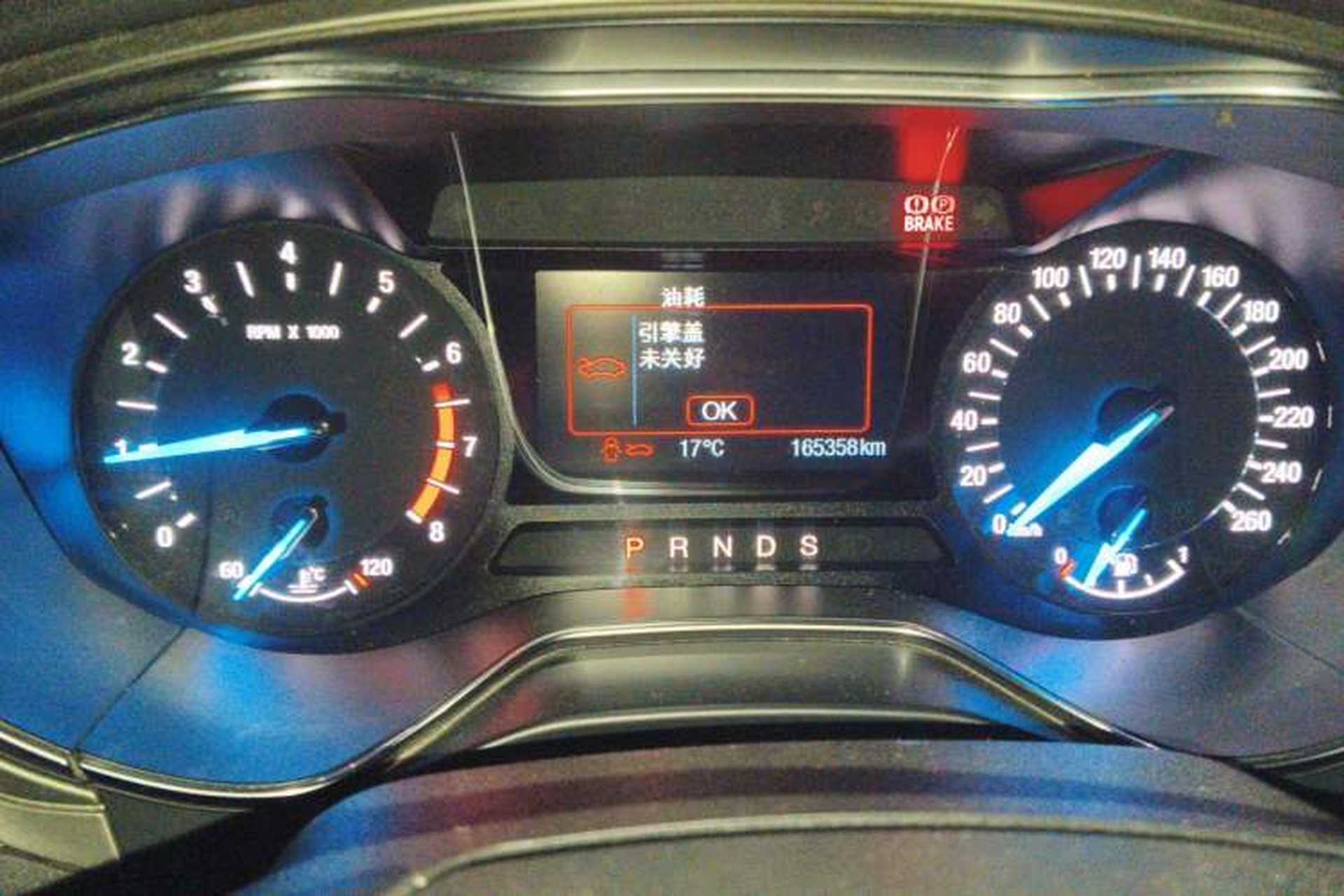 Used Ford Mondeo 2013 2.0L GTDi 200 Fashion Edition Instrument Cluster