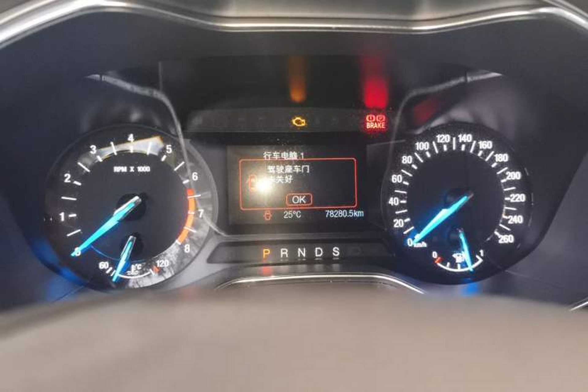 Used Ford Mondeo 2013 2.0L GTDi 200 Fashion Edition Instrument Cluster