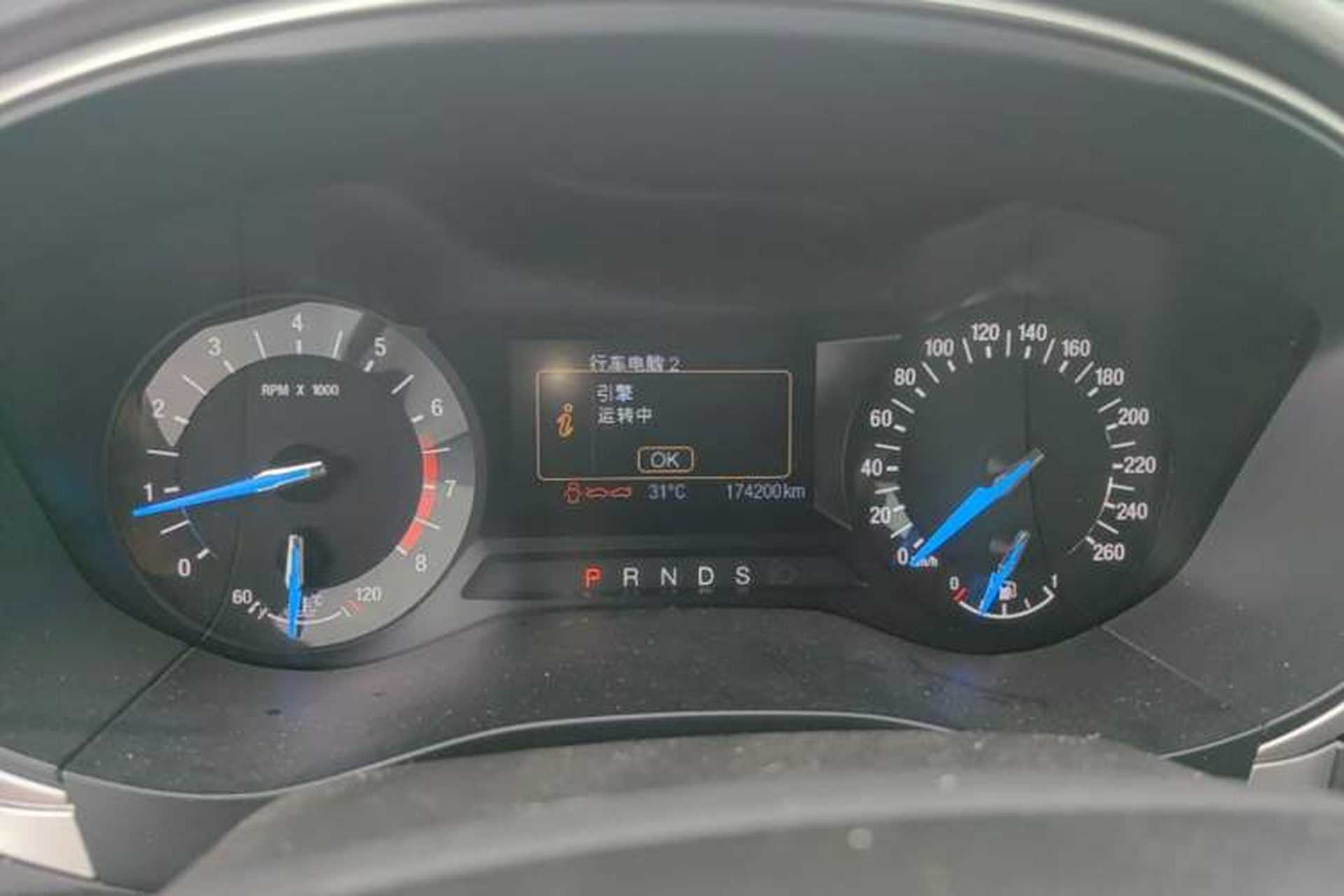 Used Ford Mondeo 2013 1.5L GTDi180 Fashion Edition Instrument Cluster