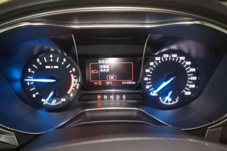 Used Ford Mondeo 2013 2.0L GTDi 200 Fashion Edition Instrument Cluster