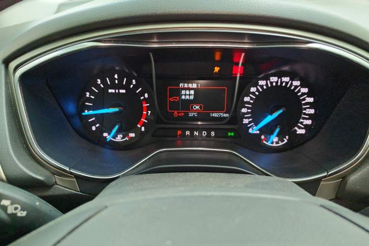 Used Ford Mondeo 2013 2.0L GTDi 200 Fashion Edition Instrument Cluster
