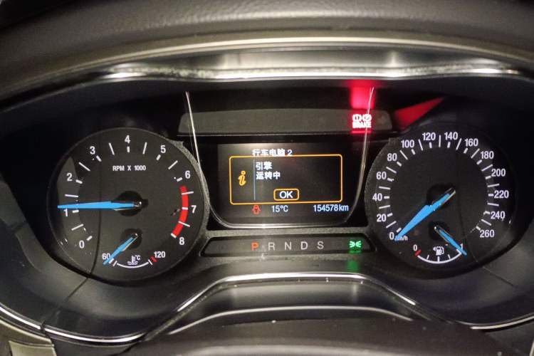 Used Ford Mondeo 2013 2.0L GTDi 200 Fashion Edition Instrument Cluster
