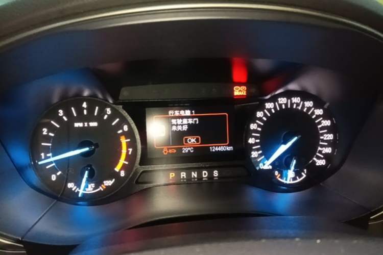 Used Ford Mondeo 2013 1.5L GTDi180 Fashion Edition Instrument Cluster