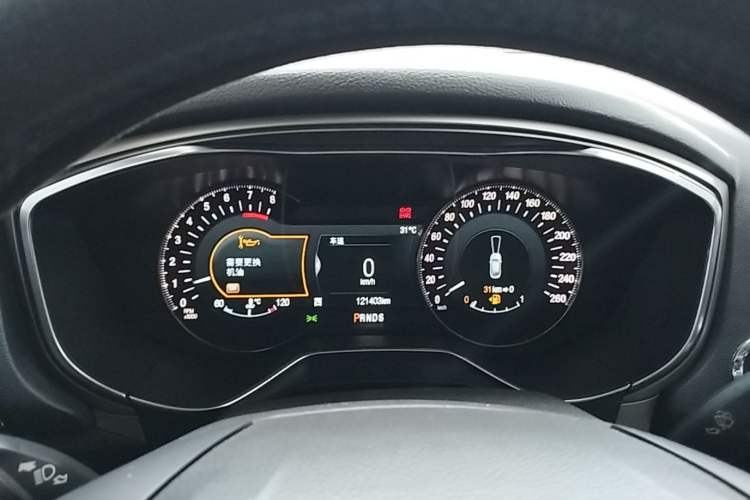 Used Ford Mondeo 2013 2.0L GTDi 200 Luxury Model Instrument Cluster