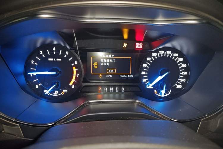 Used Ford Mondeo 2013 2.0L GTDi 200 Fashion Edition Instrument Cluster