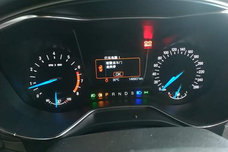 Used Ford Mondeo 2013 2.0L GTDi 200 Fashion Edition Instrument Cluster