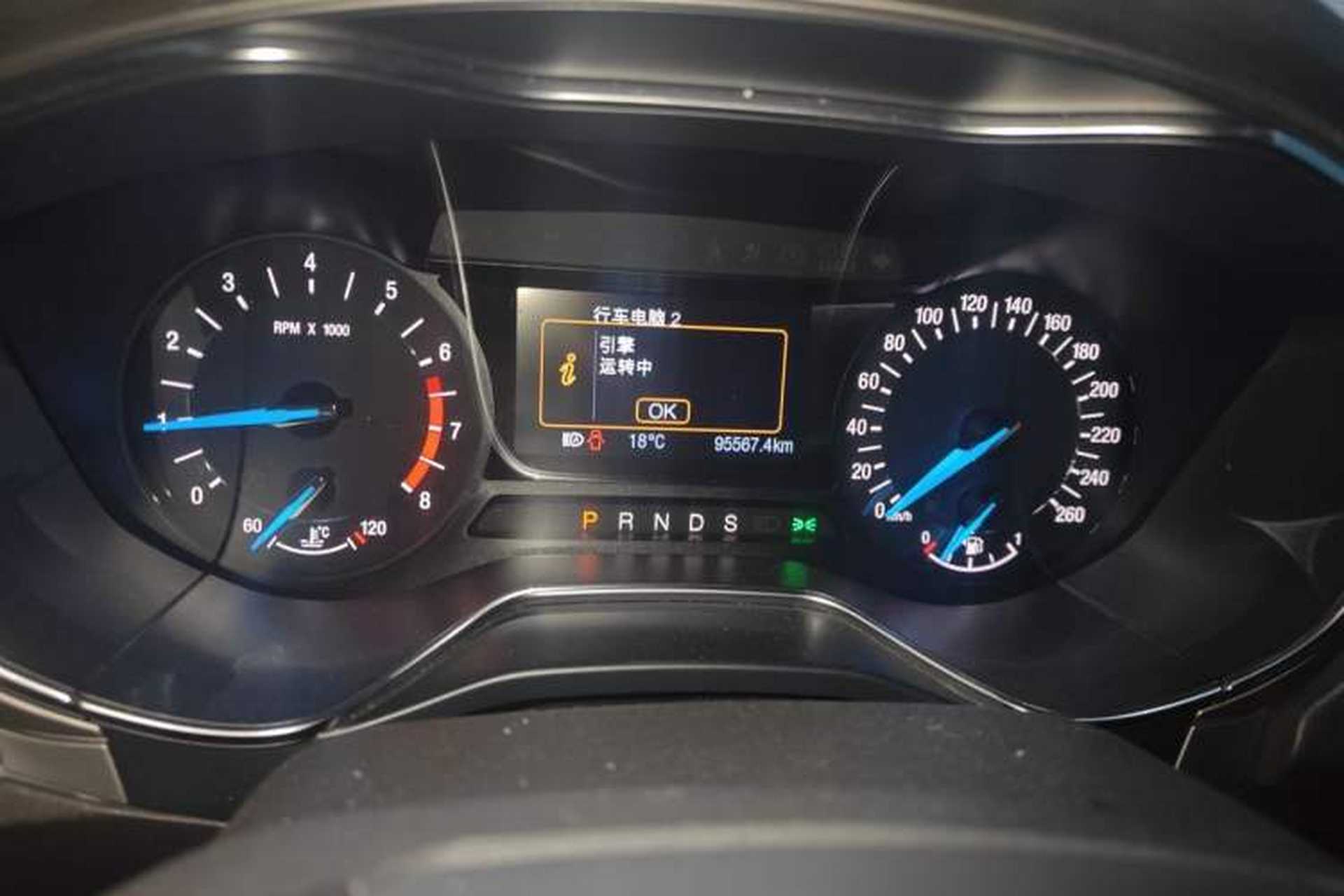Used Ford Mondeo 2013 2.0L GTDi 200 Fashion Edition Instrument Cluster