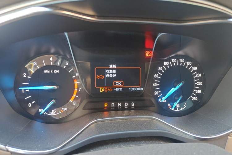 Used Ford Mondeo 2013 2.0L GTDi 200 Luxury Model Instrument Cluster