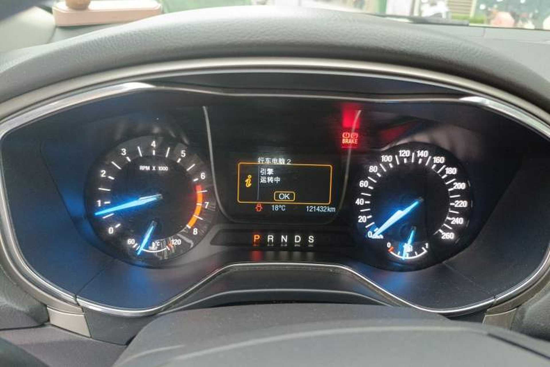 Used Ford Mondeo 2013 2.0L GTDi 200 Fashion Edition Instrument Cluster