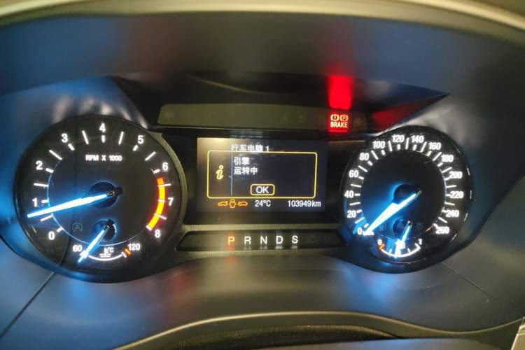 Used Ford Mondeo 2013 1.5L GTDi180 Fashion Edition Instrument Cluster