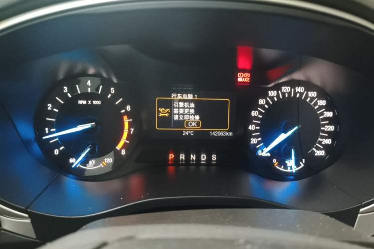 Used Ford Mondeo 2013 1.5L GTDi180 Fashion Edition Instrument Cluster