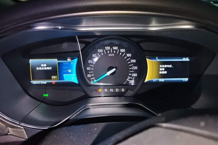 Used Ford Mondeo 2013 2.0L GTDi 200 Luxury Model Instrument Cluster