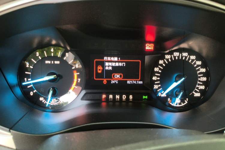 Used Ford Mondeo 2013 1.5L GTDi180 Fashion Edition Instrument Cluster