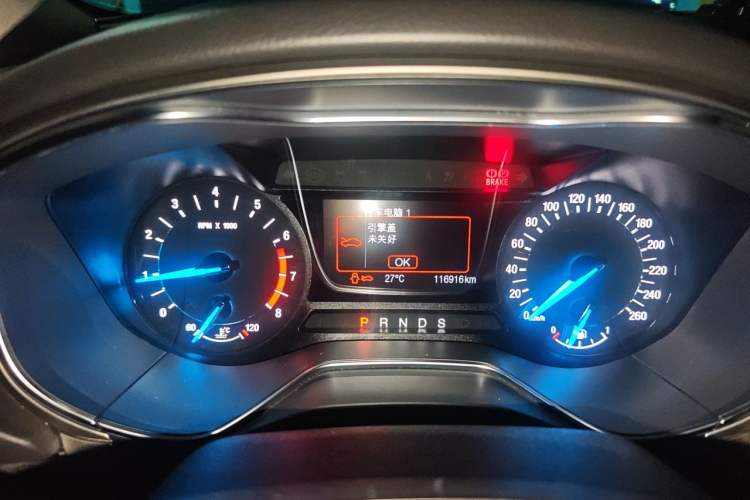 Used Ford Mondeo 2013 2.0L GTDi 200 Fashion Edition Instrument Cluster