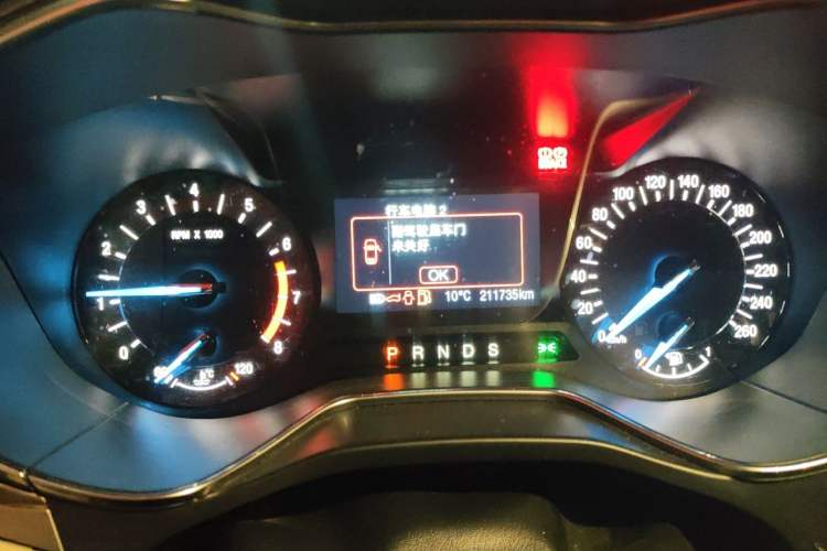 Used Ford Mondeo 2013 2.0L GTDi 200 Fashion Edition Instrument Cluster