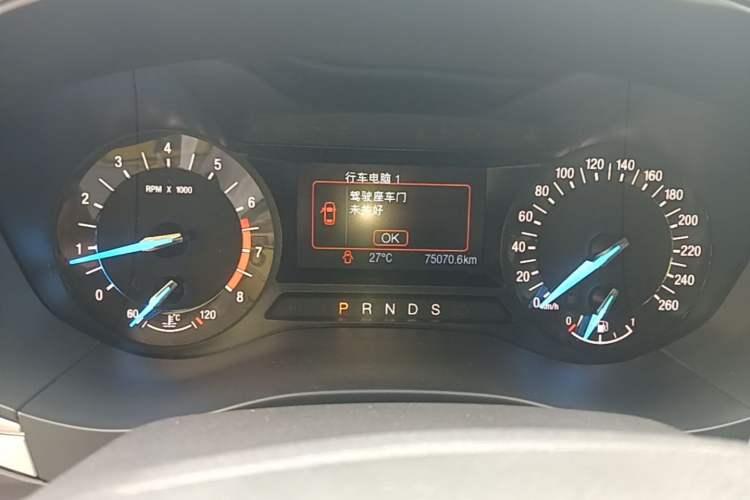 Used Ford Mondeo 2013 1.5L GTDi180 Fashion Edition Instrument Cluster