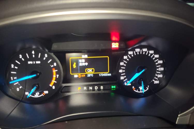Used Ford Mondeo 2013 1.5L GTDi180 Fashion Edition Instrument Cluster