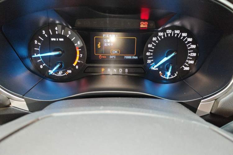 Used Ford Mondeo 2013 1.5L GTDi180 Fashion Edition Instrument Cluster