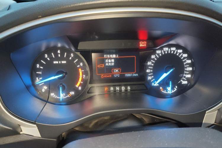 Used Ford Mondeo 2013 1.5L GTDi180 Fashion Edition Instrument Cluster