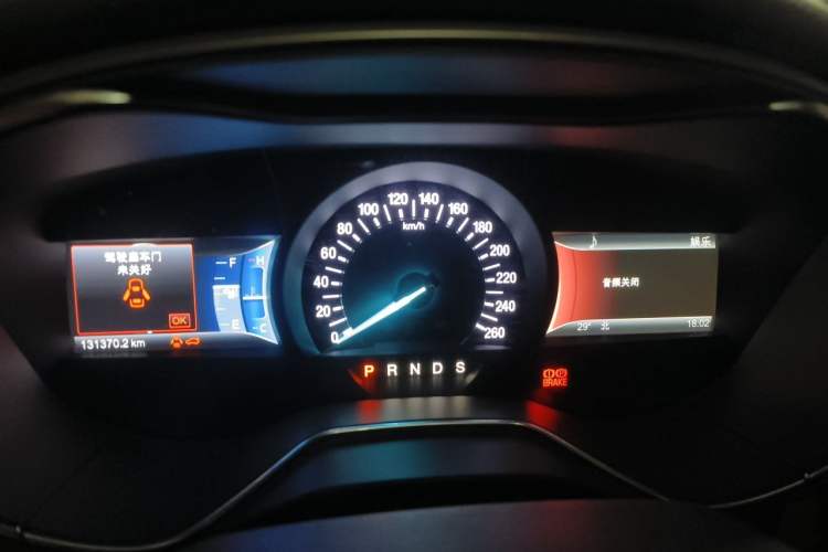 Used Ford Mondeo 2013 2.0L GTDi 200 Luxury Model Instrument Cluster