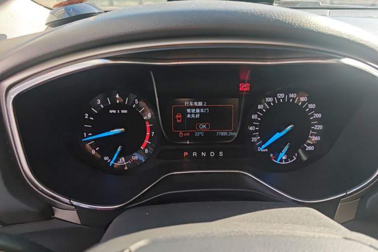Used Ford Mondeo 2013 2.0L GTDi 200 Fashion Edition Instrument Cluster