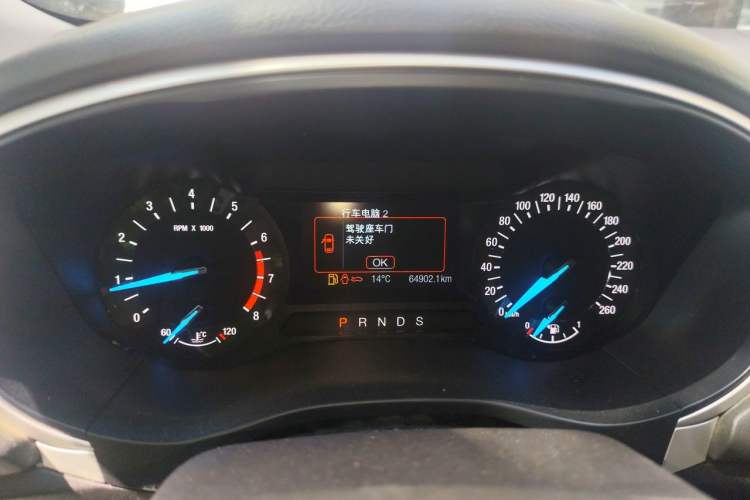 Used Ford Mondeo 2013 1.5L GTDi180 Fashion Edition Instrument Cluster