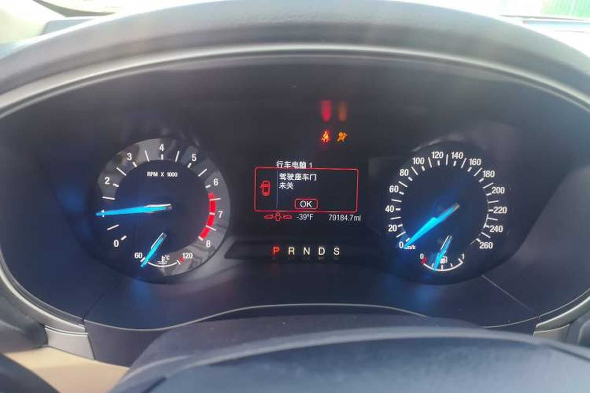 Used Ford Mondeo 2013 1.5L GTDi180 Fashion Edition Instrument Cluster