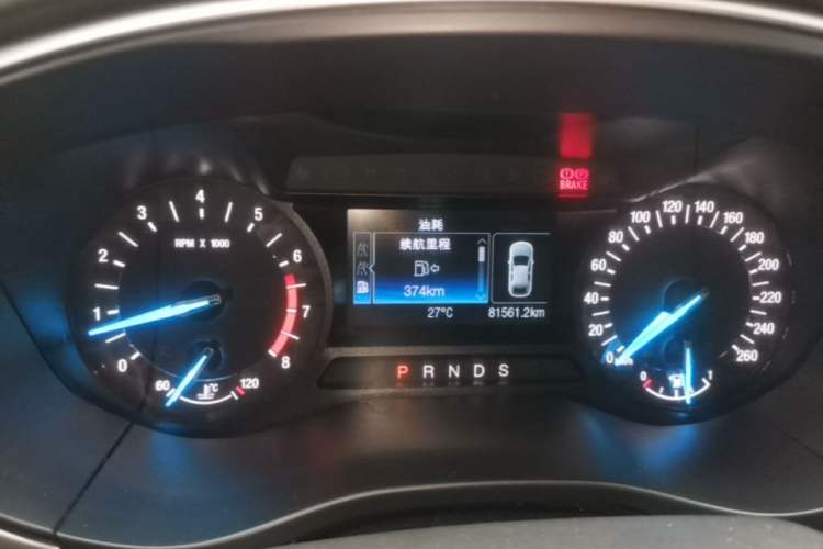 Used Ford Mondeo 2013 1.5L GTDi180 Fashion Edition Instrument Cluster
