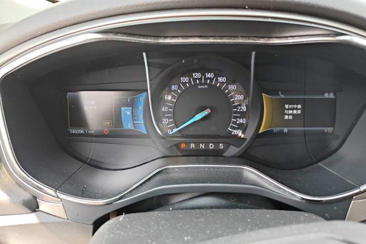 Used Ford Mondeo 2013 2.0L GTDi 200 Luxury Model Instrument Cluster