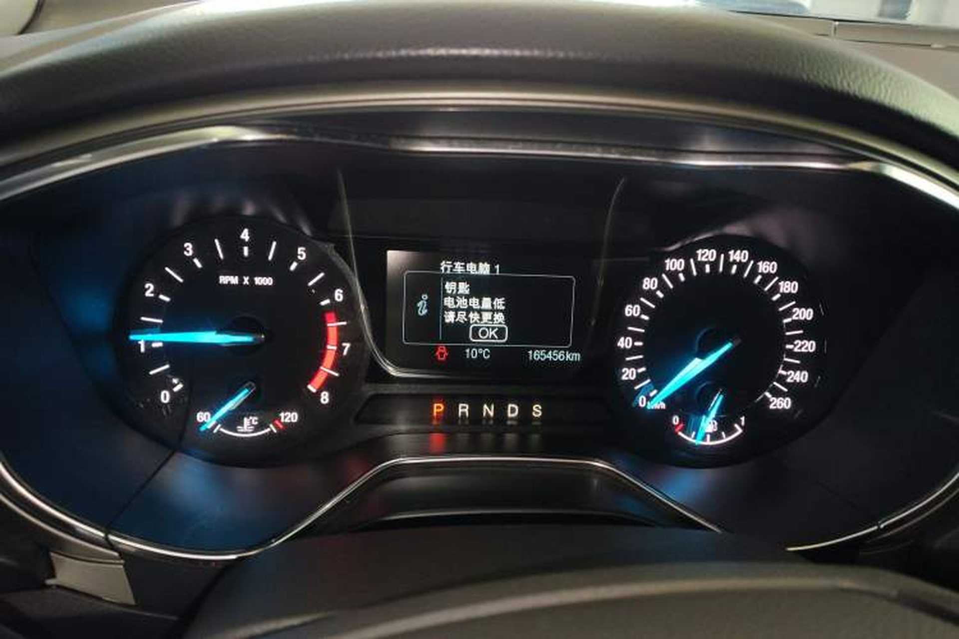 Used Ford Mondeo 2013 2.0L GTDi 200 Fashion Edition Instrument Cluster