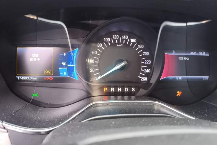 Used Ford Mondeo 2013 2.0L GTDi 200 Luxury Model Instrument Cluster