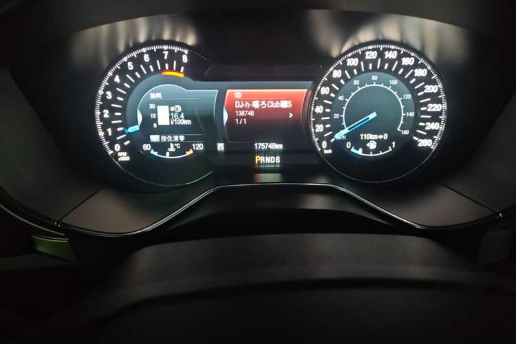 Used Ford Mondeo 2013 2.0L GTDi240 Flagship Edition Instrument Cluster