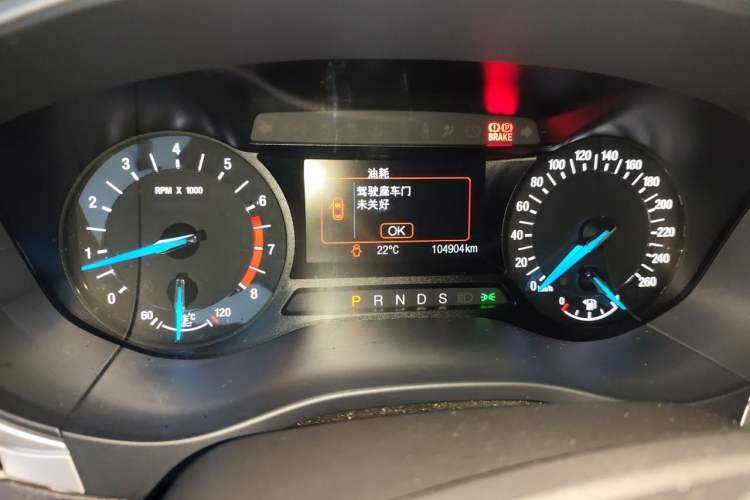 Used Ford Mondeo 2013 1.5L GTDi180 Fashion Edition Instrument Cluster