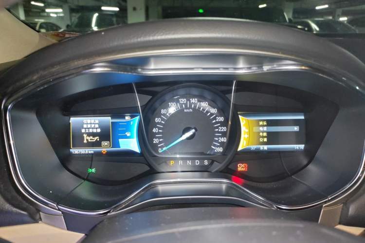 Used Ford Mondeo 2013 2.0L GTDi 200 Luxury Model Instrument Cluster