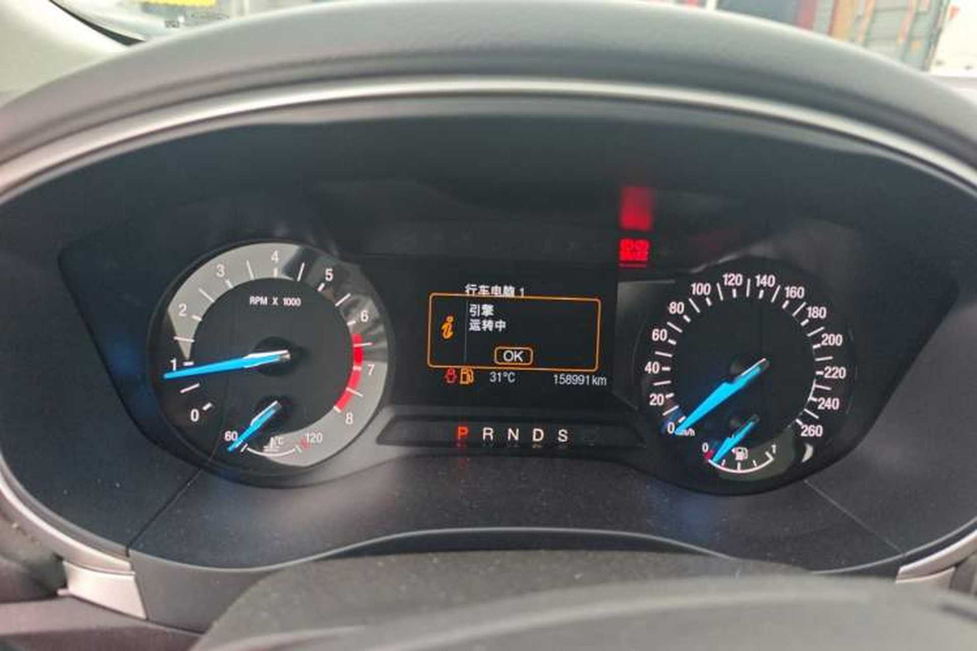 Used Ford Mondeo 2013 1.5L GTDi180 Fashion Edition Instrument Cluster