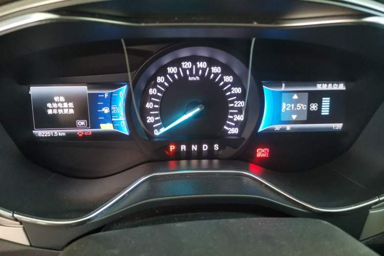 Used Ford Mondeo 2013 2.0L GTDi 200 Luxury Model Instrument Cluster