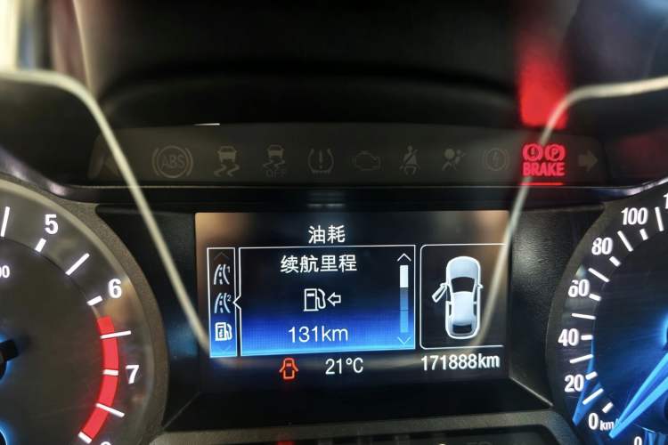 Used Ford Mondeo 2013 2.0L GTDi 200 Fashion Edition Instrument Cluster